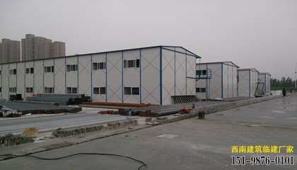 昆明安寧中鐵五局1000余方活動板房順利完工